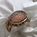 Khanom Shams Saltaneh - Seal