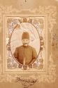 Mirza Abol Ghasem Khan Nassir Ol-Molk II