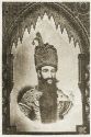 Khoram Bahar's Father Fathali Shah
