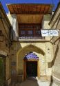 Forough ol Molk House, Shiraz, Iran