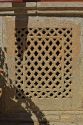 Forough ol Molk House, Shiraz, Iran